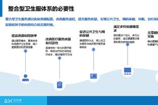 半岛游戏中心网站官网截图0